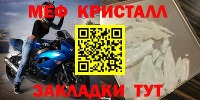 экстази Балашиха