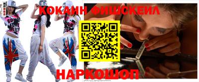экстази Балашиха