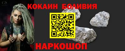 экстази Балашиха