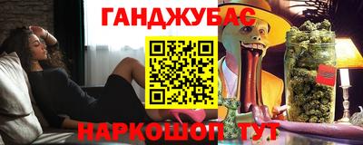 экстази Балашиха