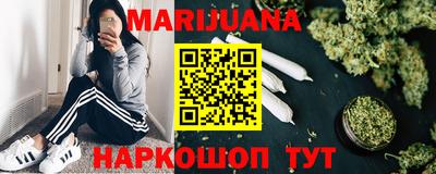 экстази Балашиха