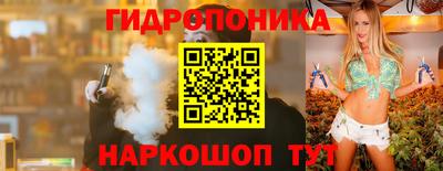 экстази Балашиха