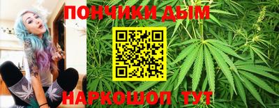 экстази Балашиха