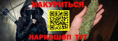 экстази Балашиха