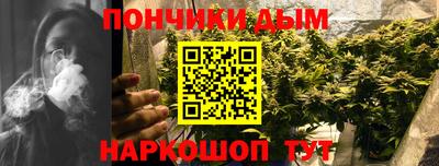 прущие крисы Балаково