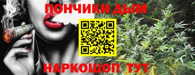 гидра Балахна