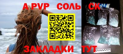 экстази Балашиха