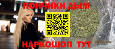 прущие крисы Балаково
