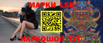 прущие крисы Балаково