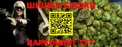 экстази Балашиха