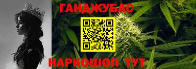 экстази Балашиха