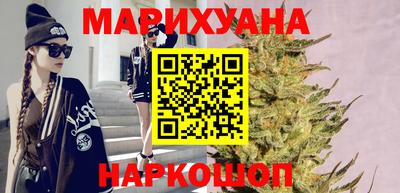 прущие крисы Балаково