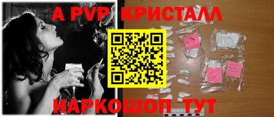 экстази Балашиха