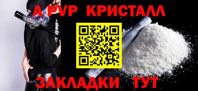 экстази Балашиха