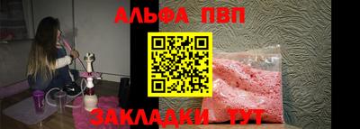 экстази Балашиха