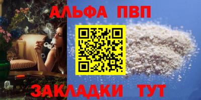 экстази Балашиха