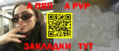 экстази Балашиха