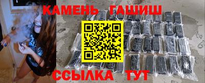 прущие крисы Балаково