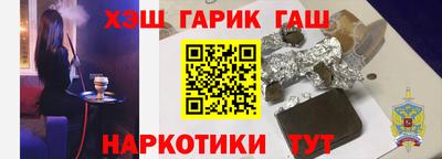 экстази Балашиха
