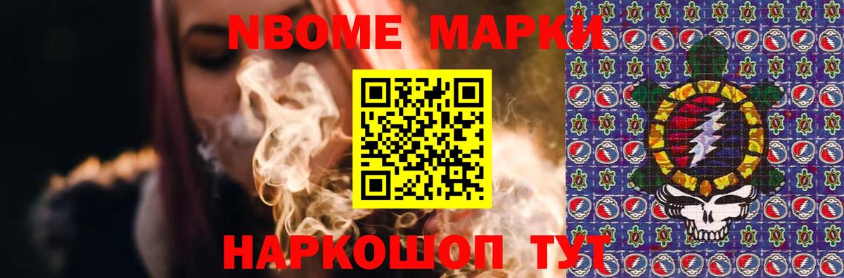 ЛСД экстази  Лсд 25 экстази ecstasy  Лсд 25 экстази ecstasy  Вход с VPN  Джанкой 